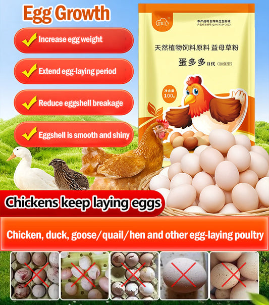 【2/4/6 db】 🦆🐓🦤Táplálékkiegészítő csirkék, kacsák és libák tojástermeléséhez. Tápanyagkiegészítő takarmányozáshoz.