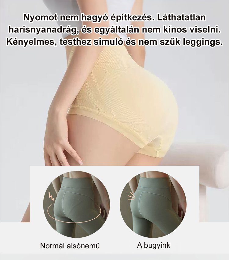 Magas derekú, hasleszorító, fenékemelő, varrat nélküli, üröm antibakteriális alsónemű